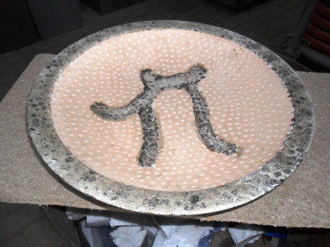 Aardewerk decoratie schaal PTMD te koop bij Veldt Restpartijen te Heerle